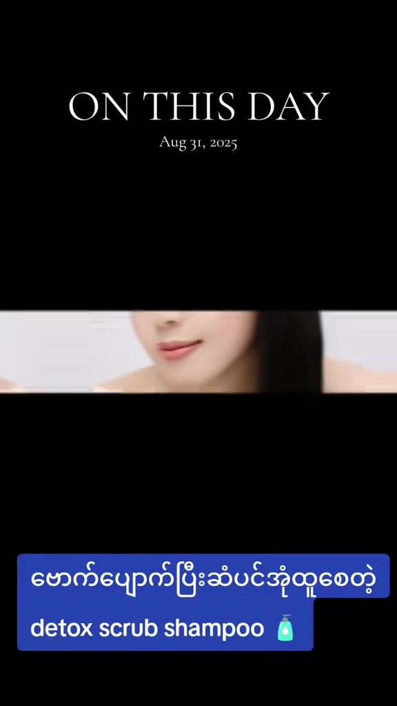 @thidarwin3058