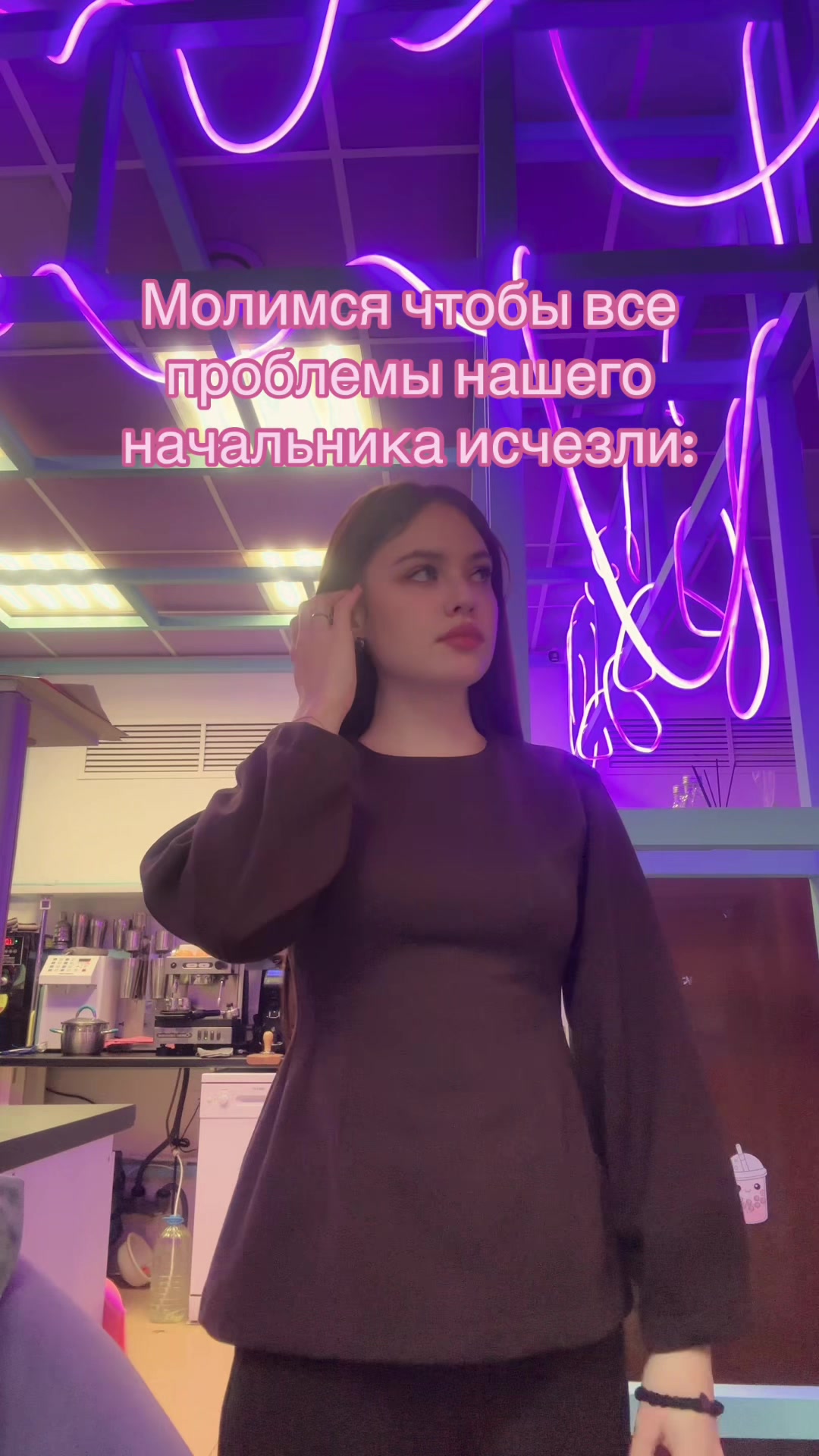 @OVERTI