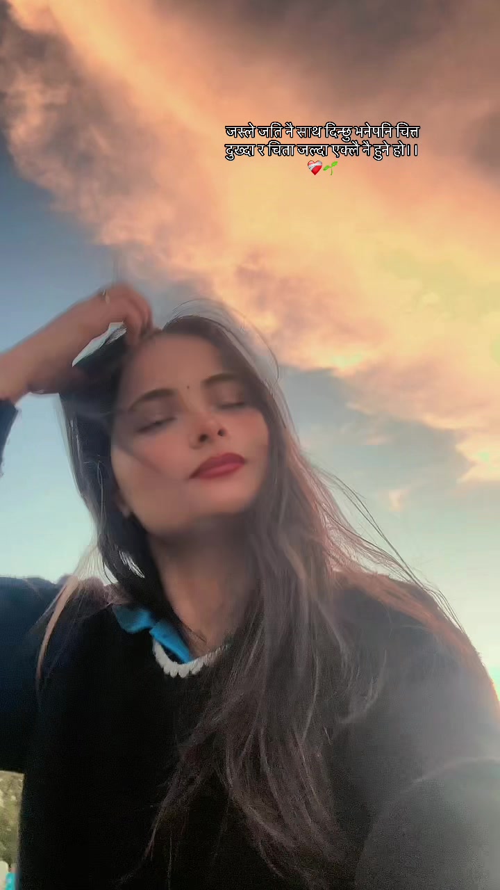 @LaDyStRanger🕊️🥀