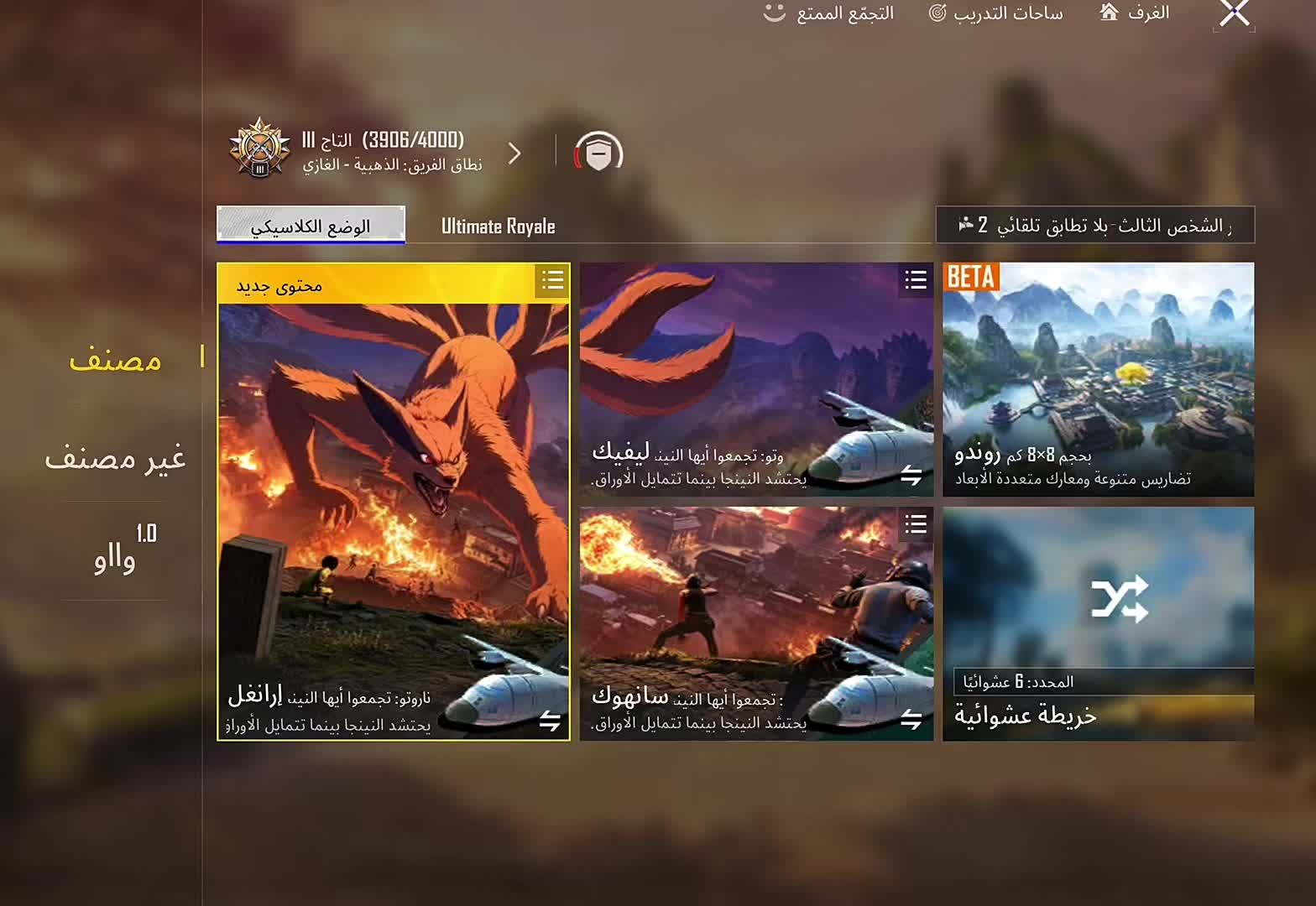 @عراق?