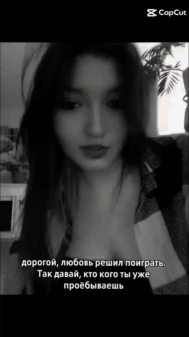 @Katya flexi