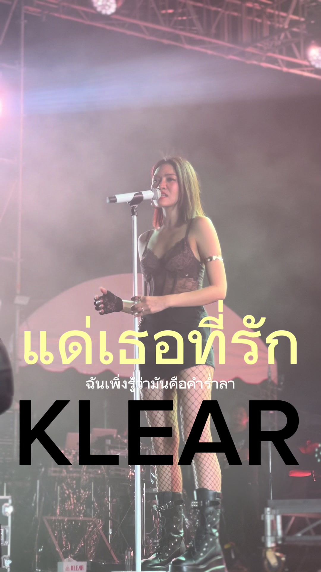 @klearband