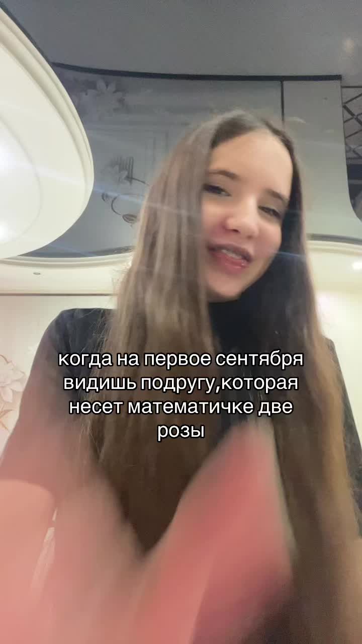 @тгк:ritaswim