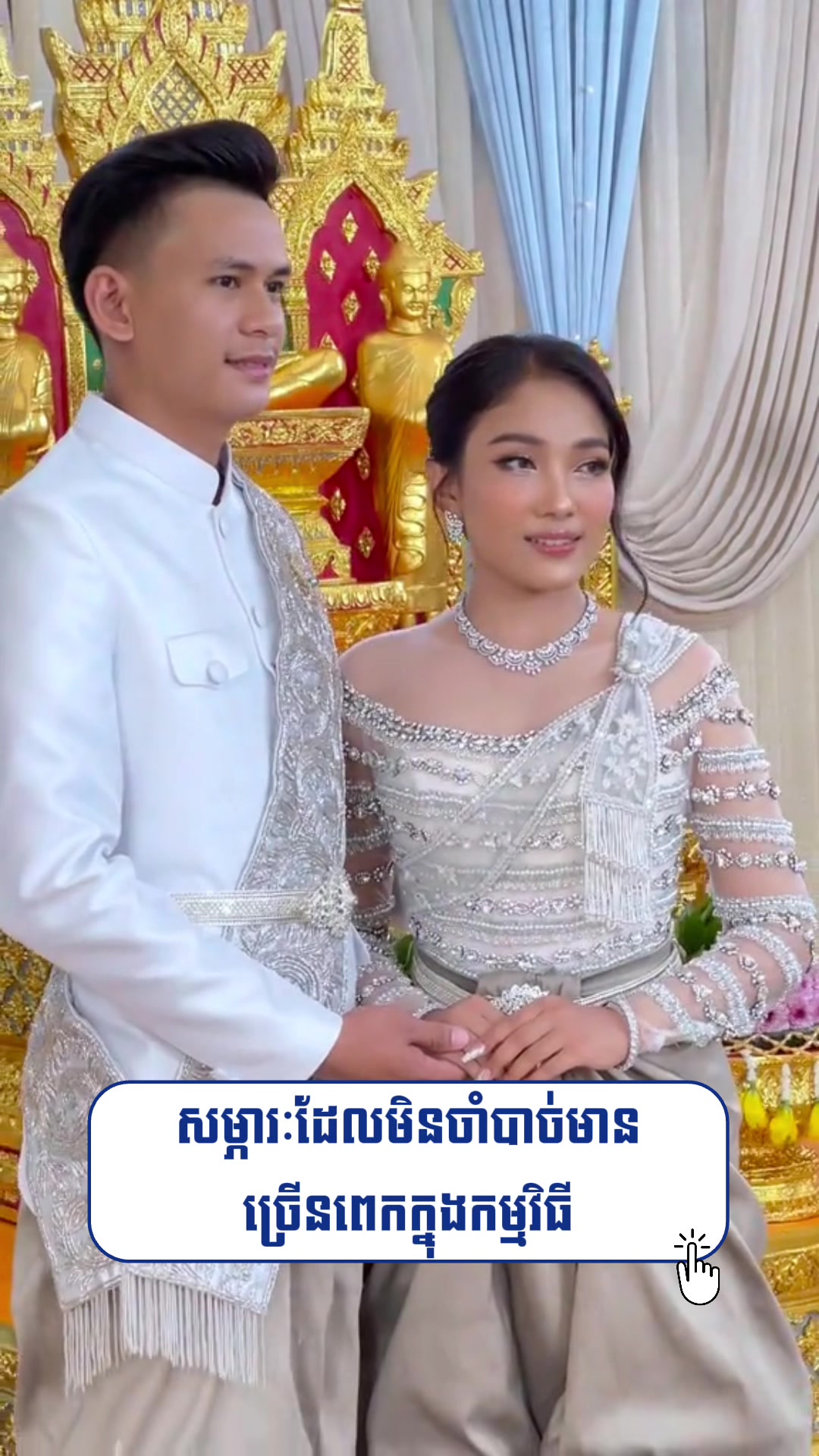 @fairygold6๐ง๐ปโจ