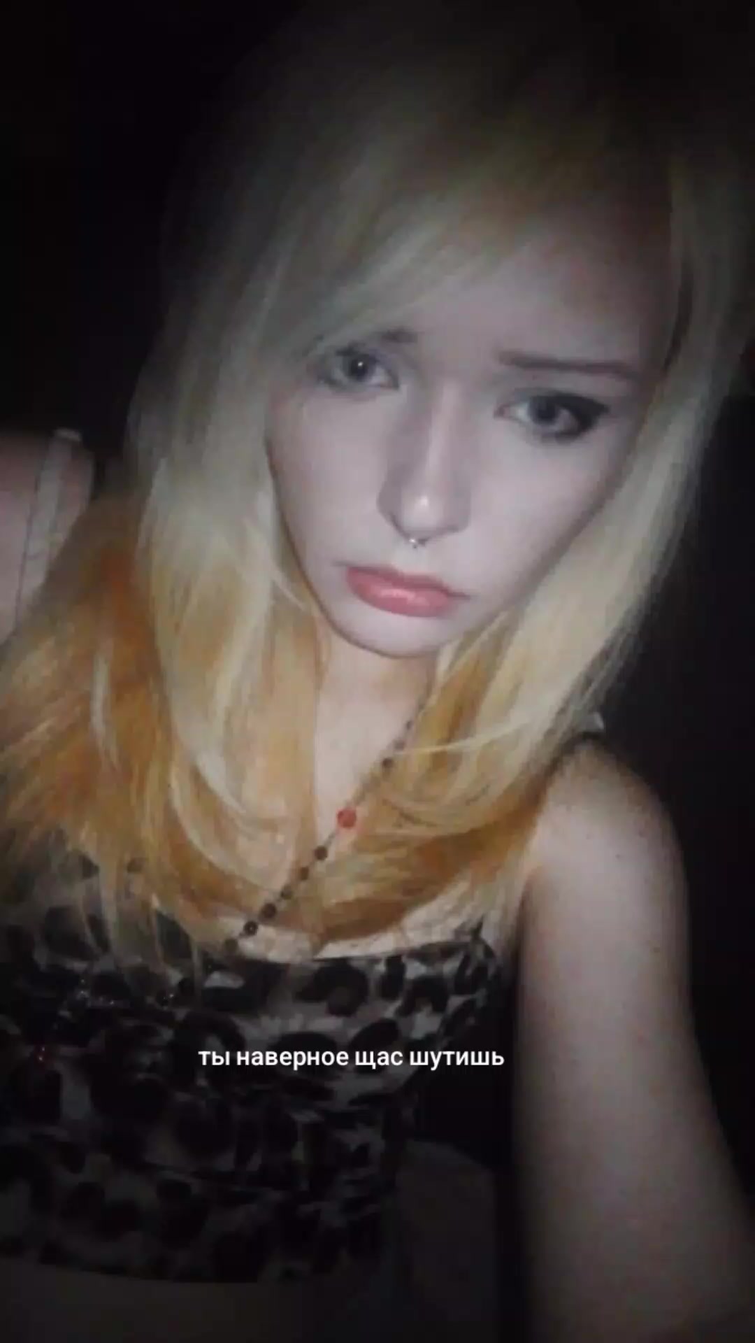 @материя