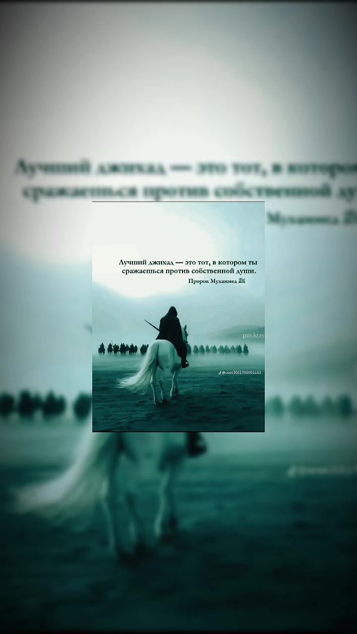 @ERKIN ETIQOD