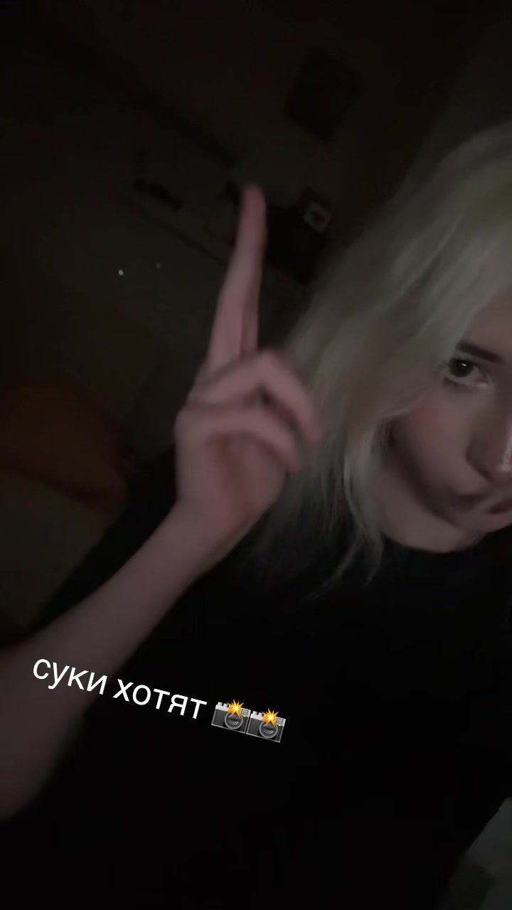 @мяучело