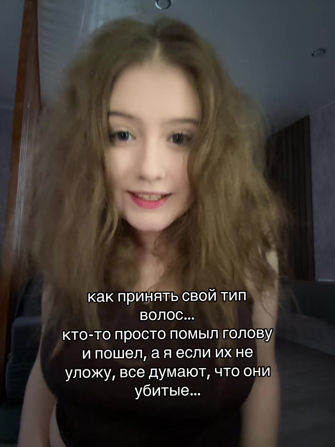 @ТГК: ЛИНУСЯ🐾