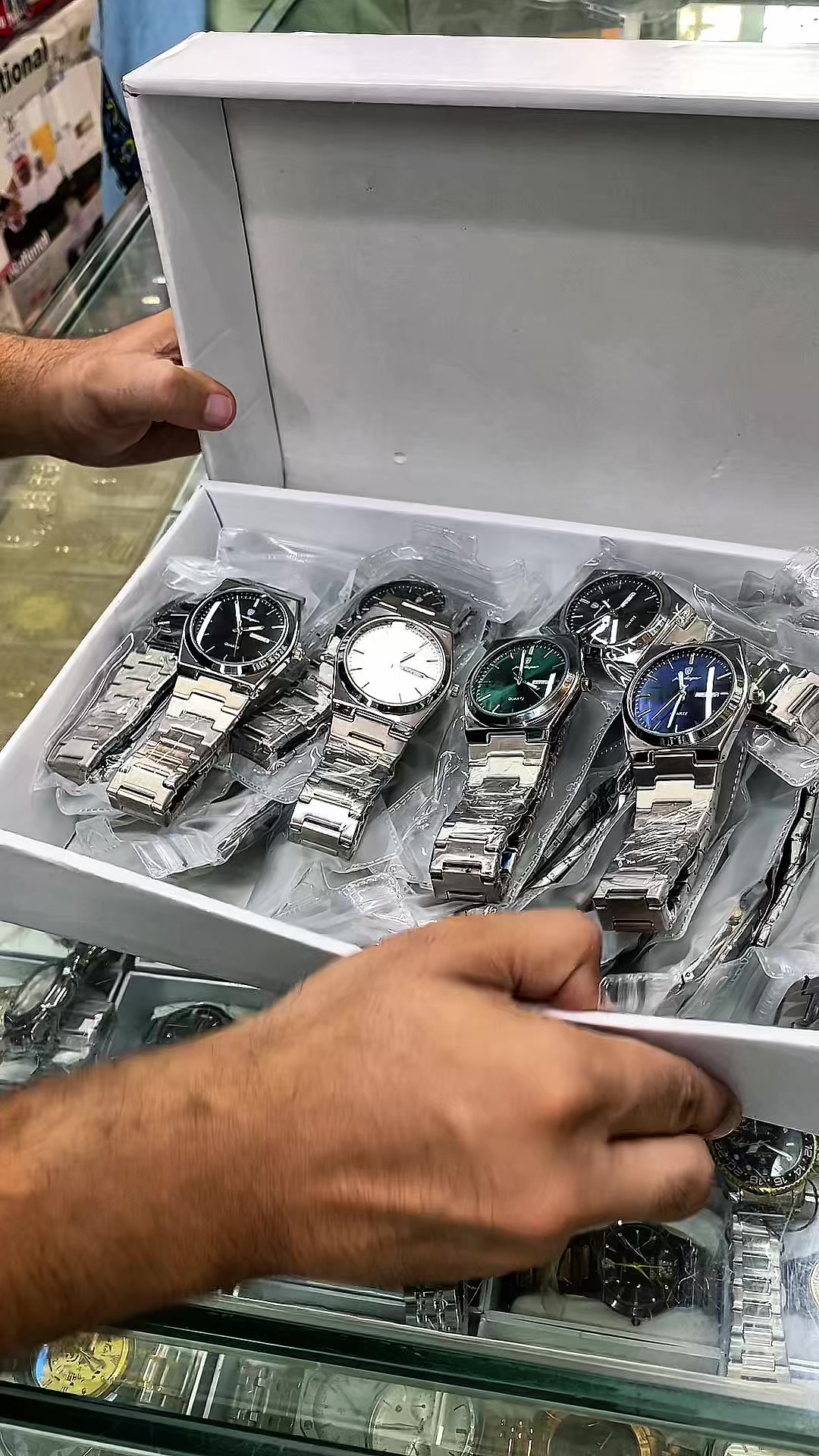 @Watch Collective