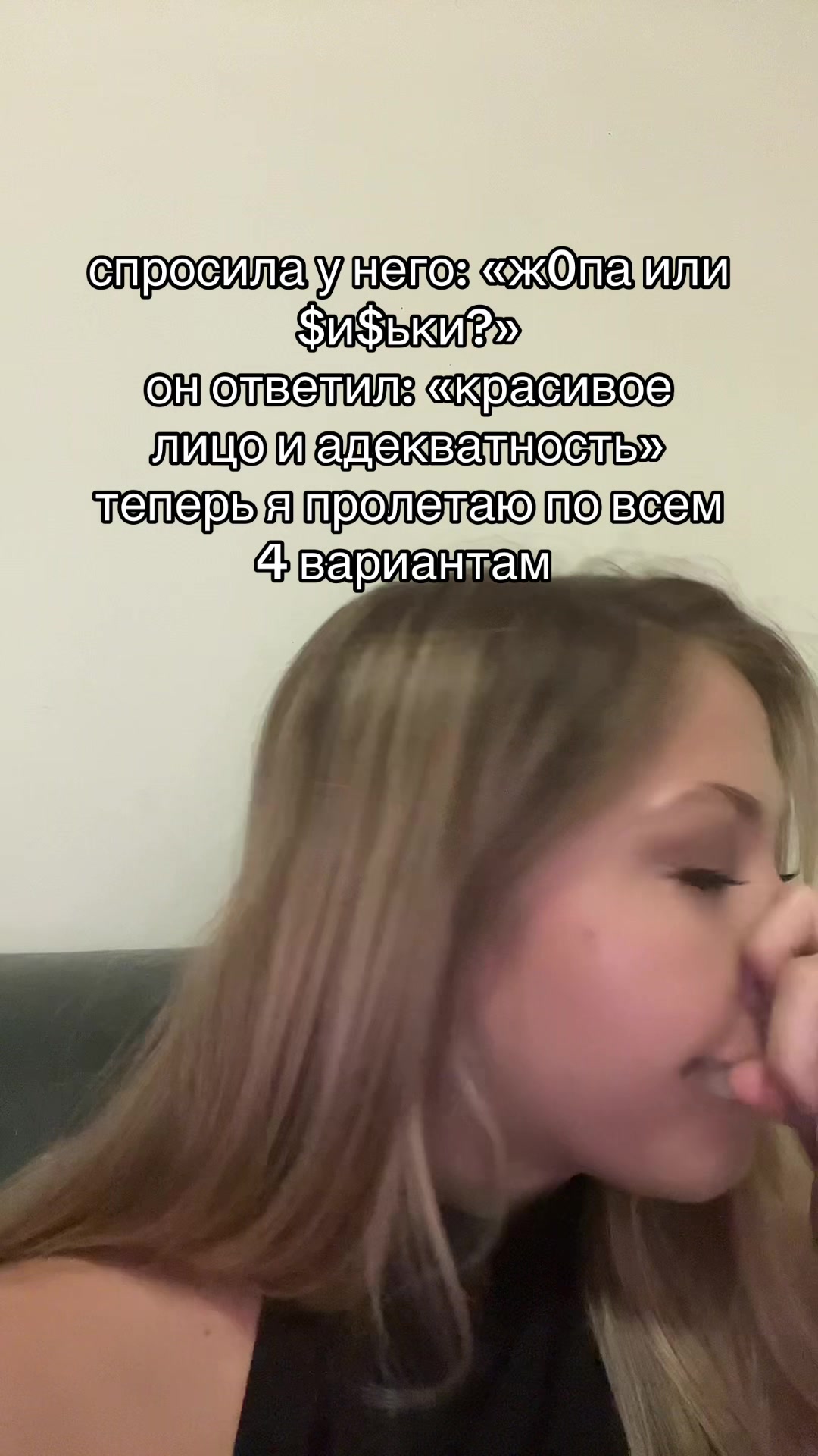 @Мой ТГК: altomilkaaa