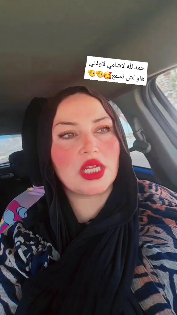 @❤️❤️❤️𝕾𝖆𝖇𝖗𝖎𝖓𝖆💗💗💗