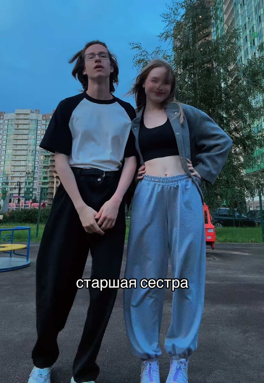 @alisaexe
