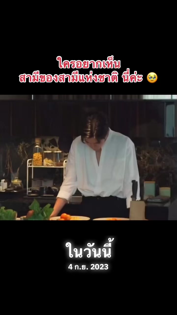 @นุ้บนิ้บ อยากเป็นเกย์ ⏾⋆.˚