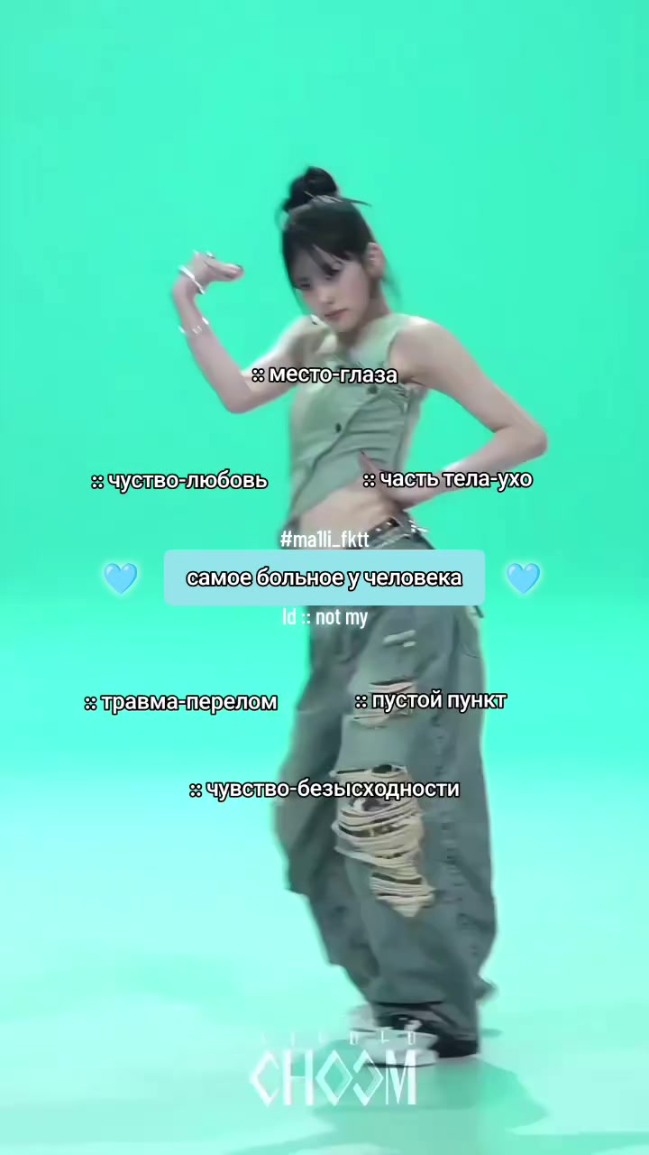 @ꩇэйли.💛