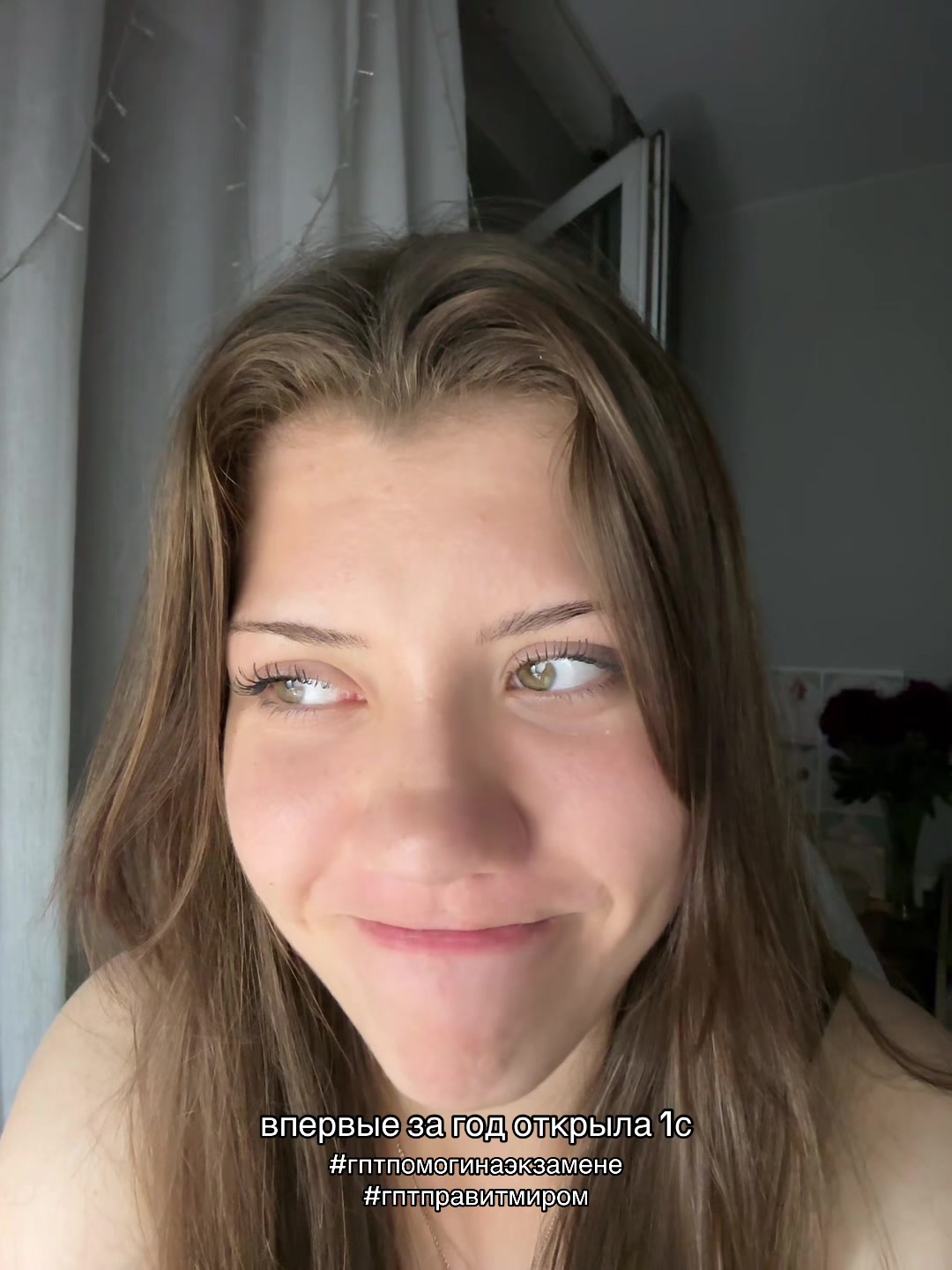 @nnndshaa
