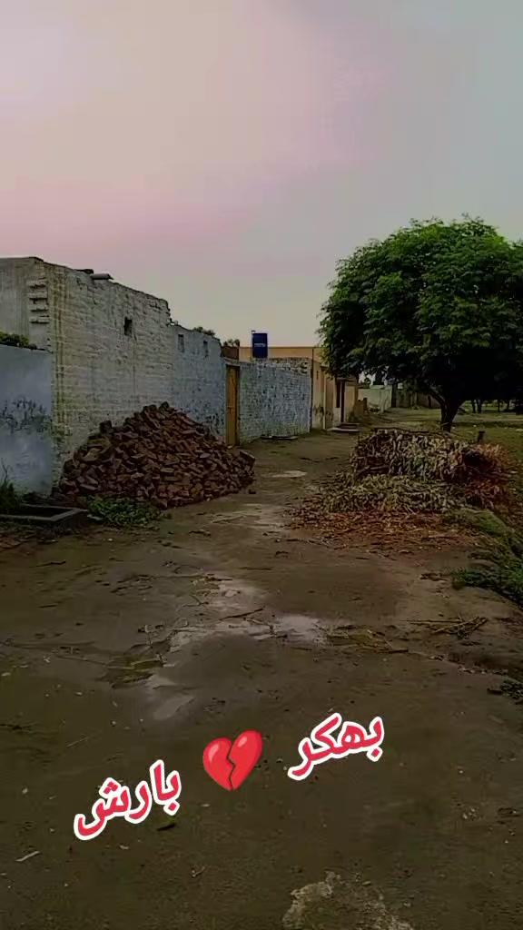 @💫🌹عاطف بکھر والا 🌹 💫
