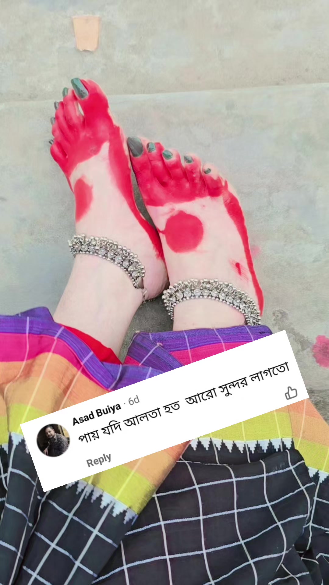@Nusrat