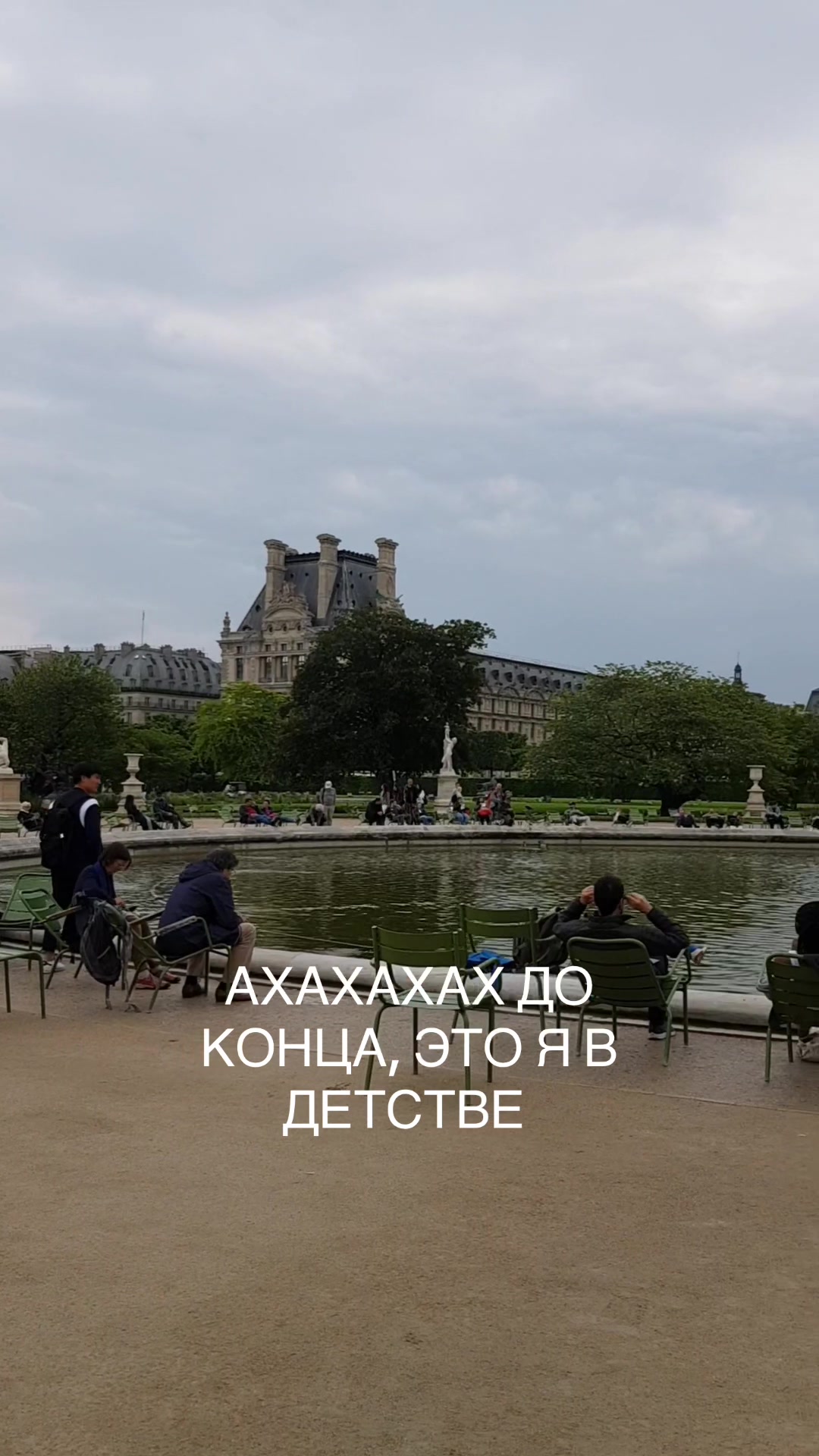 @ТГК:доминика вейн