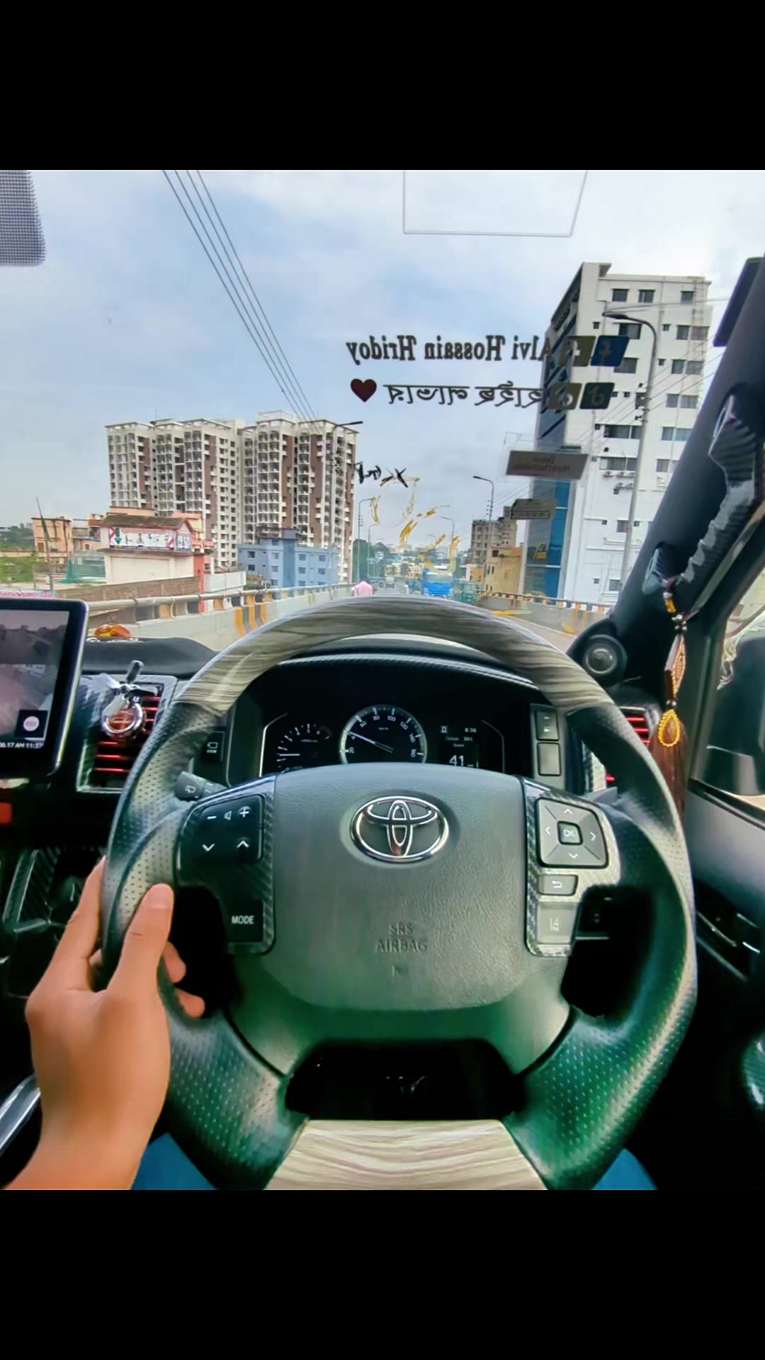 @হাইছ লাভার❤️
