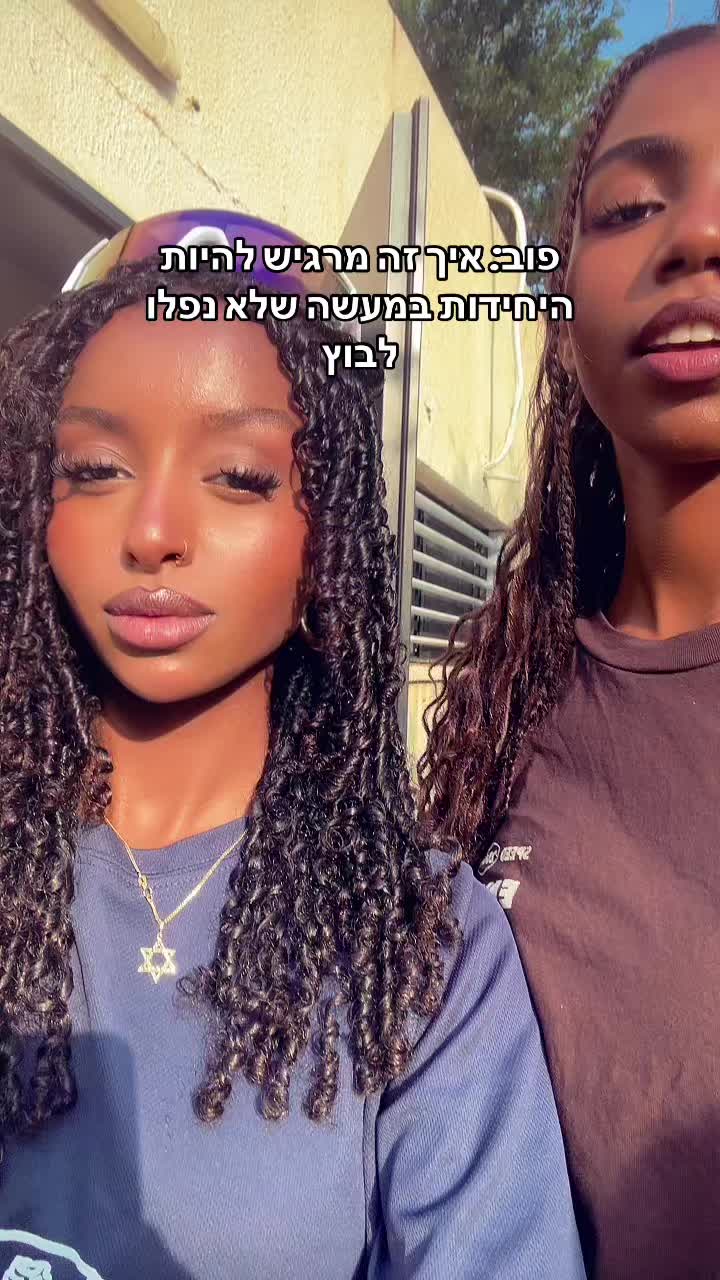 @💃🏿