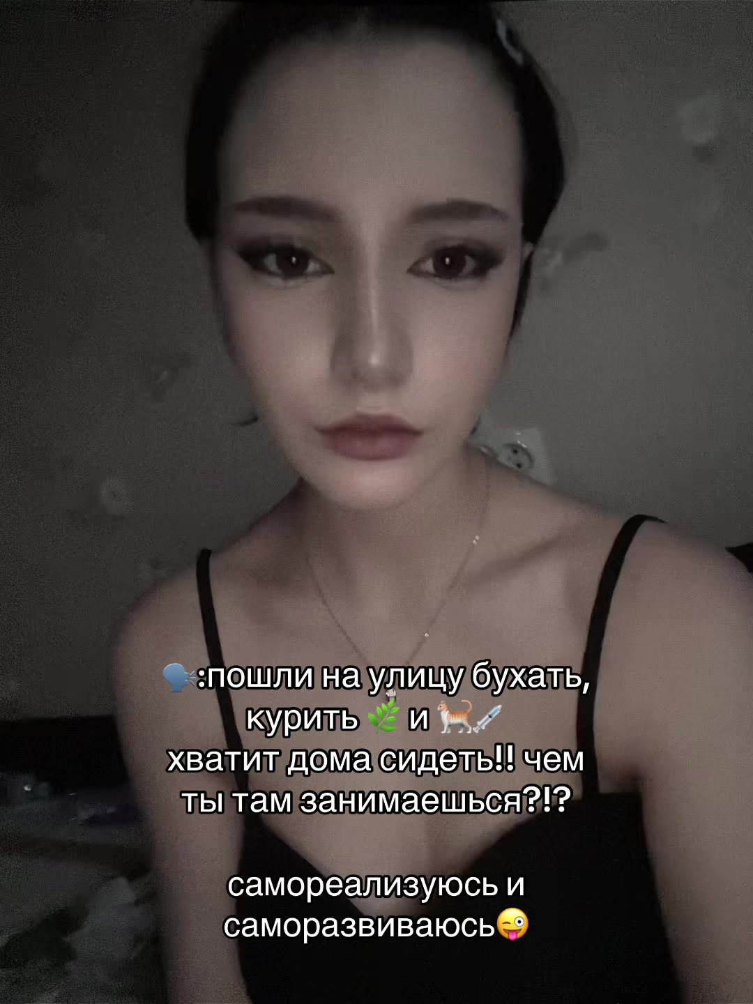 @kkritttika