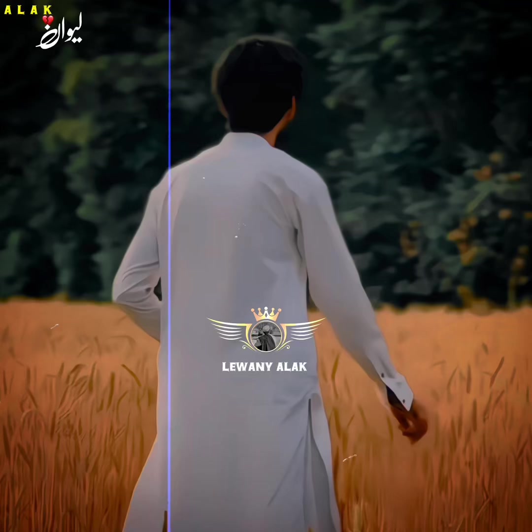@🤍لیونے الک 🔥