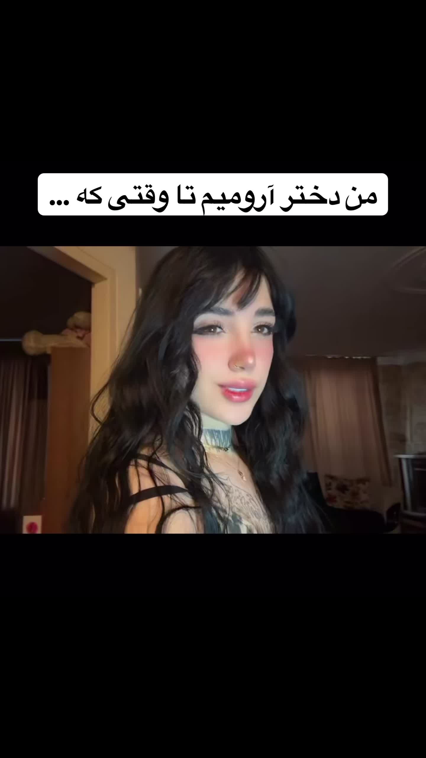 @onlyasall