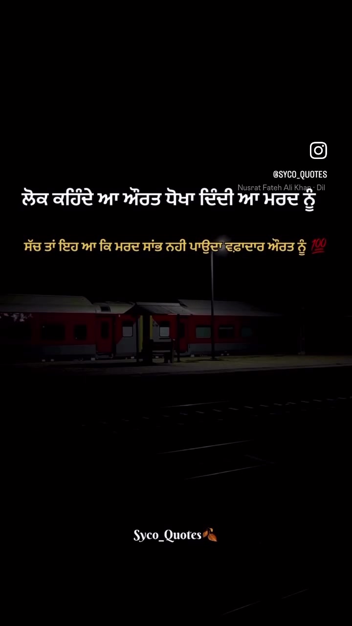 @Simmi