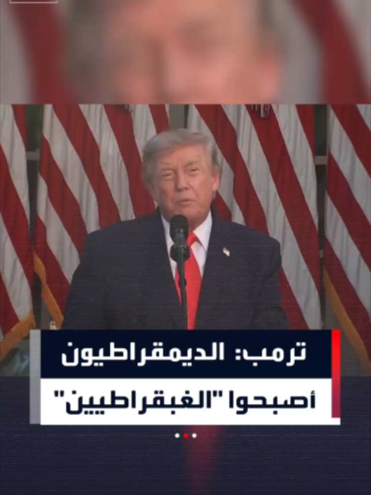 @العربية