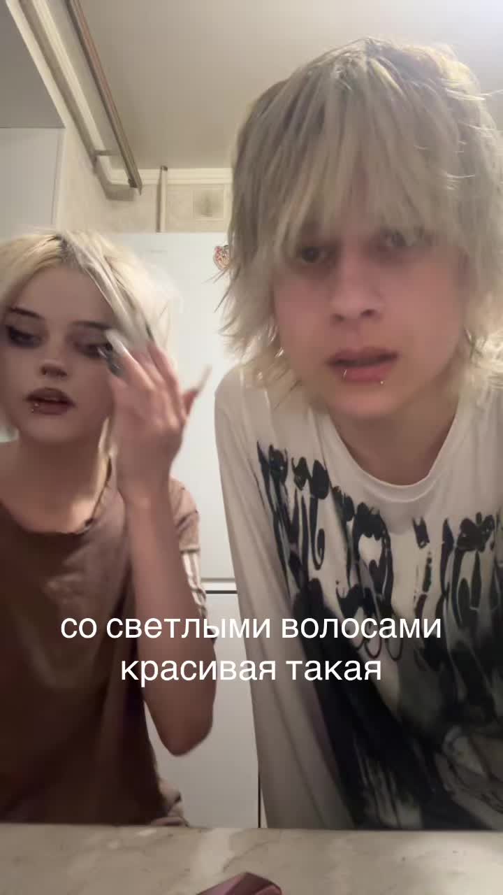 @Утопия