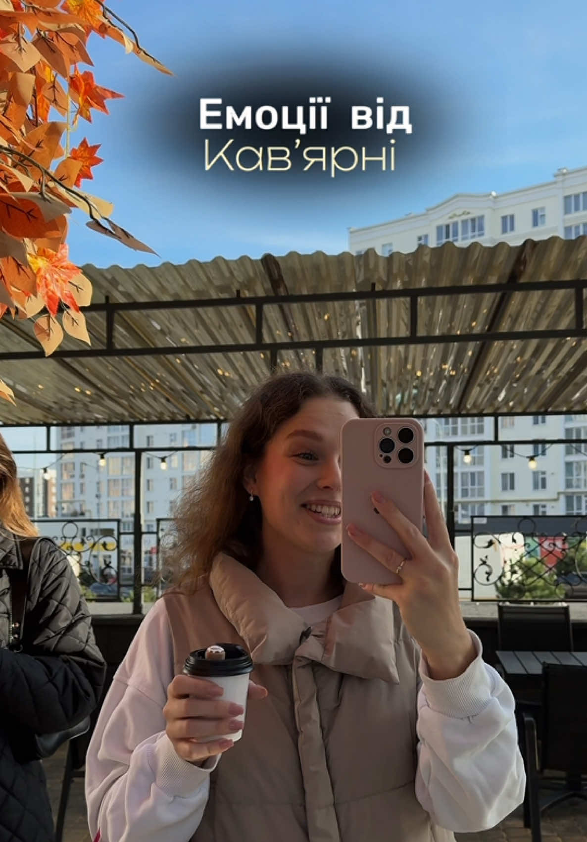 @nastya_rentuk
