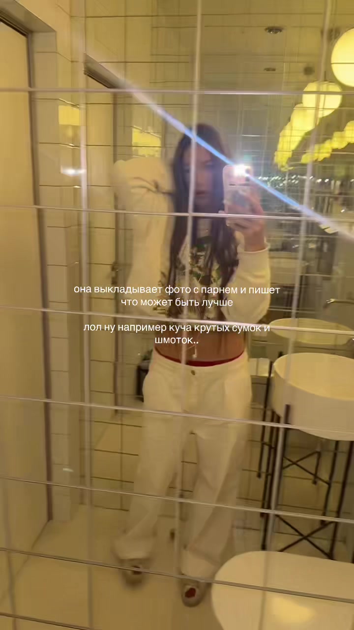 @DIORICH🖤