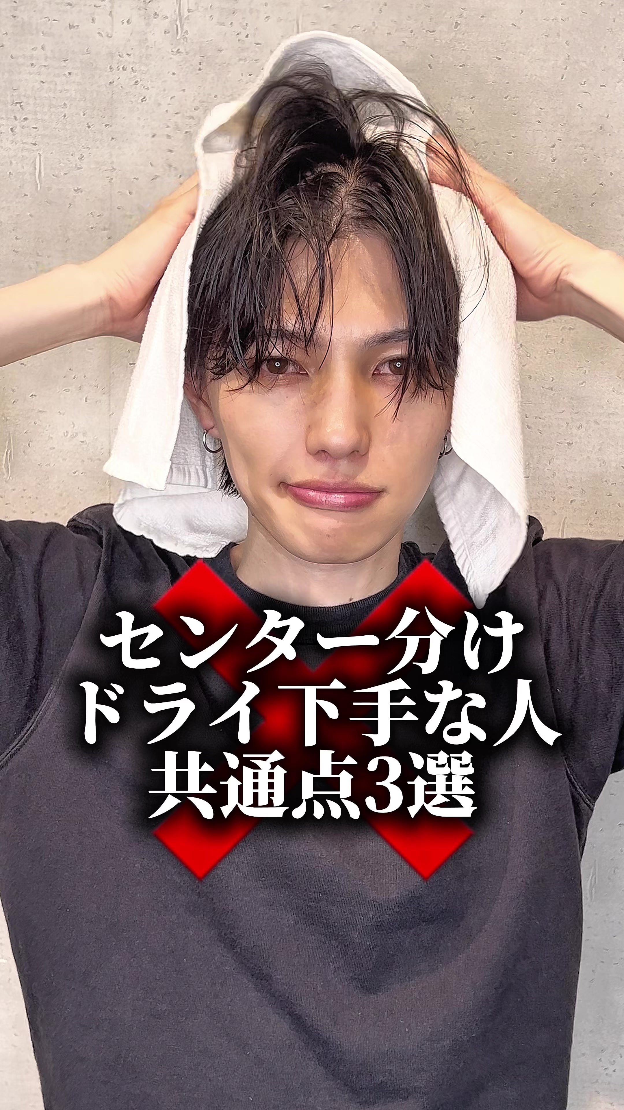 @MEN'SHAIR PERCUT / パーカット【公式】