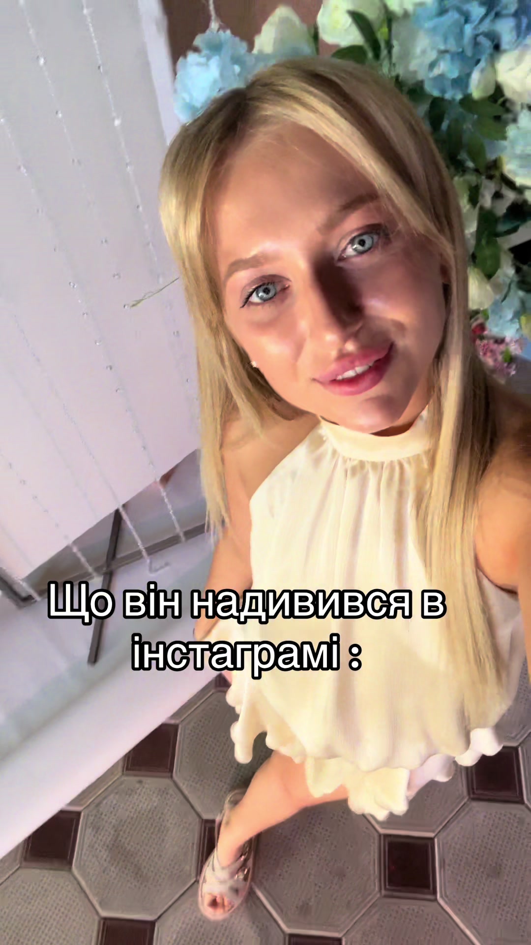 @Краснова | Мать З Гумором