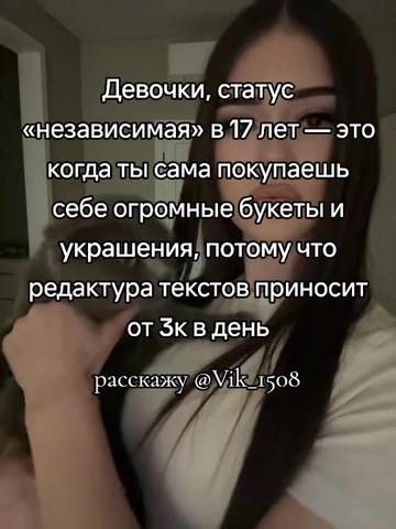 @💼
