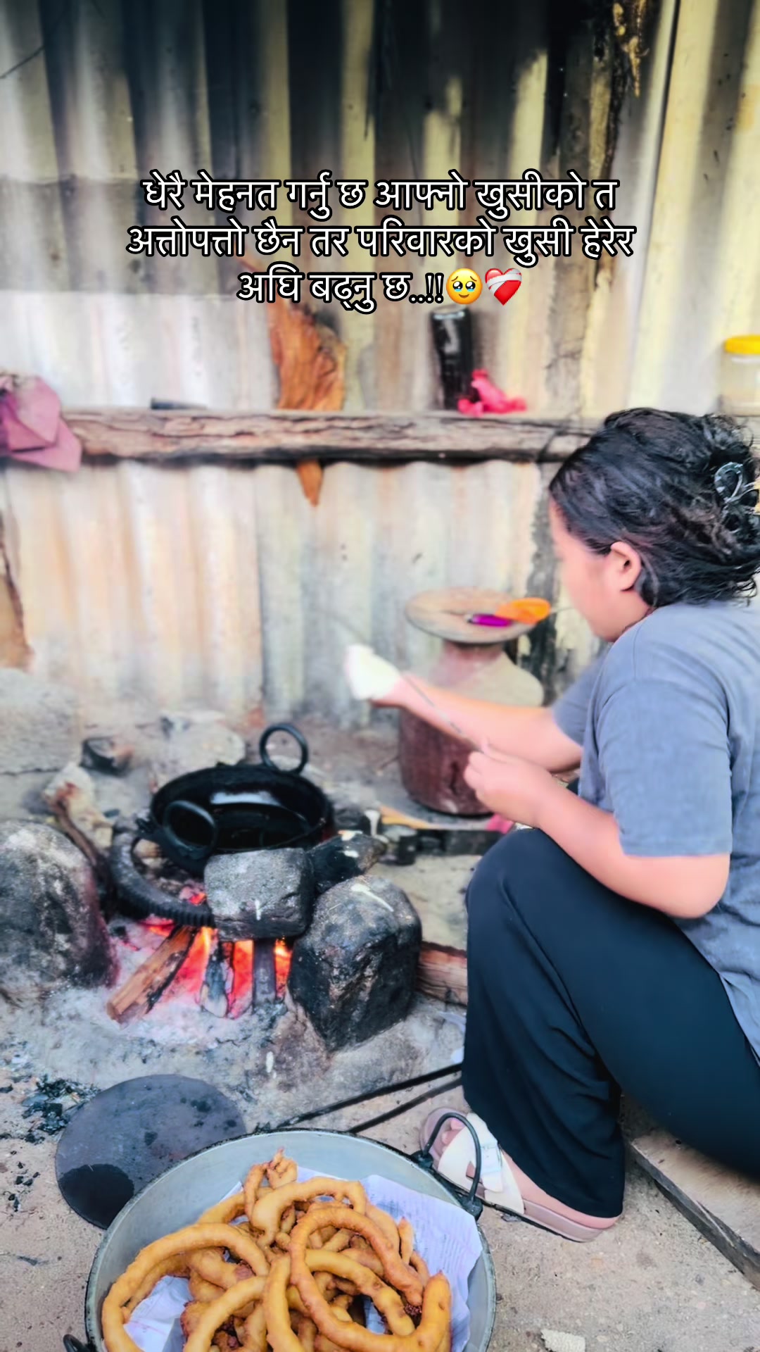 @Pakhrinnn😉🧿💝