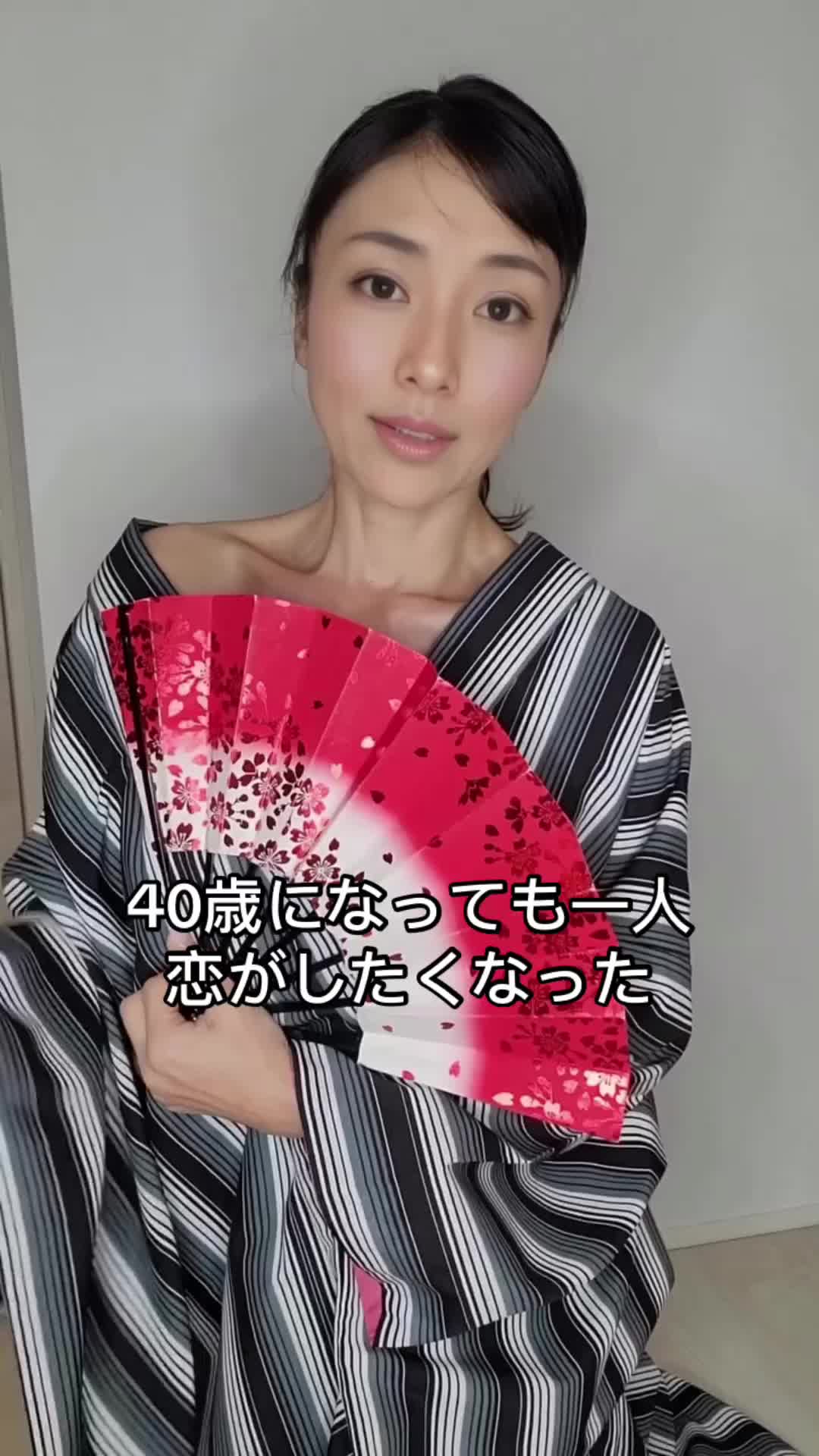 @あやこ