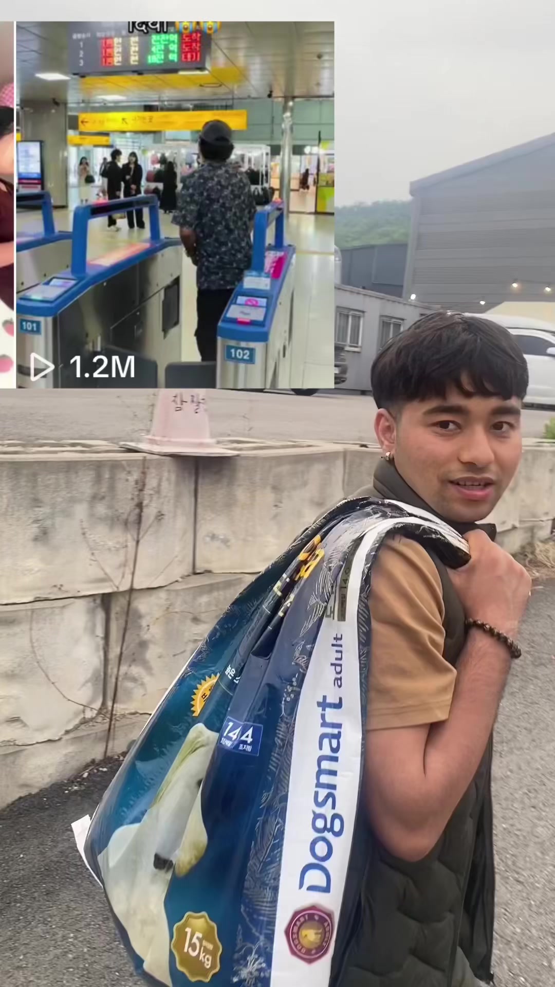 @Pradeep K cee 🇳🇵🇰🇷