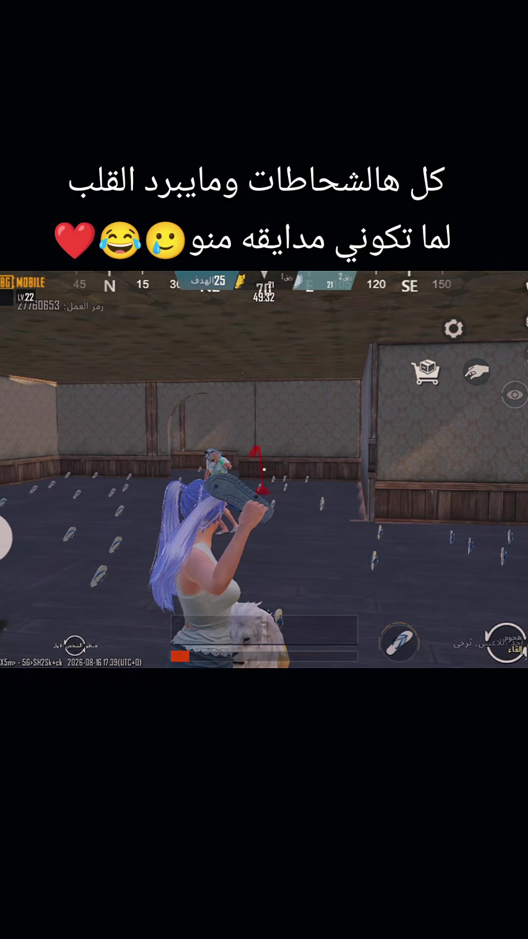 @نيلوفر؟🦌