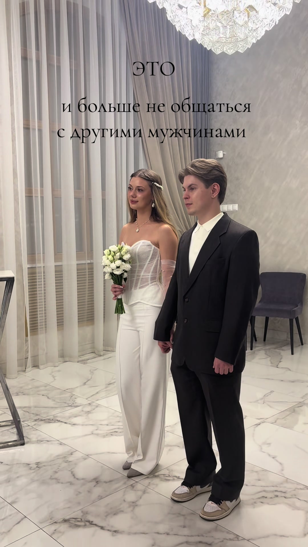 @павлина