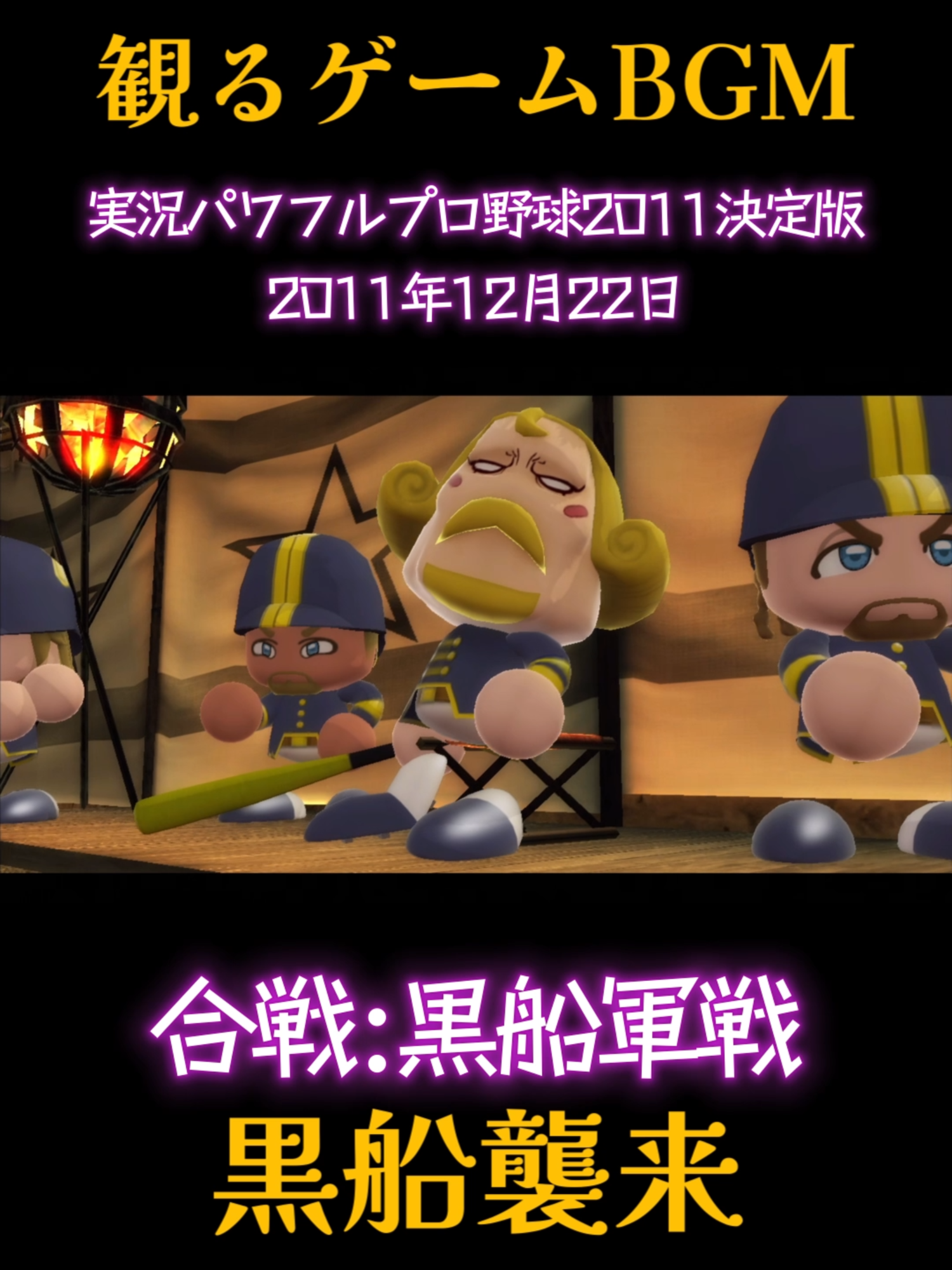 @LUDIX -ゲーム名曲MAD製作所-