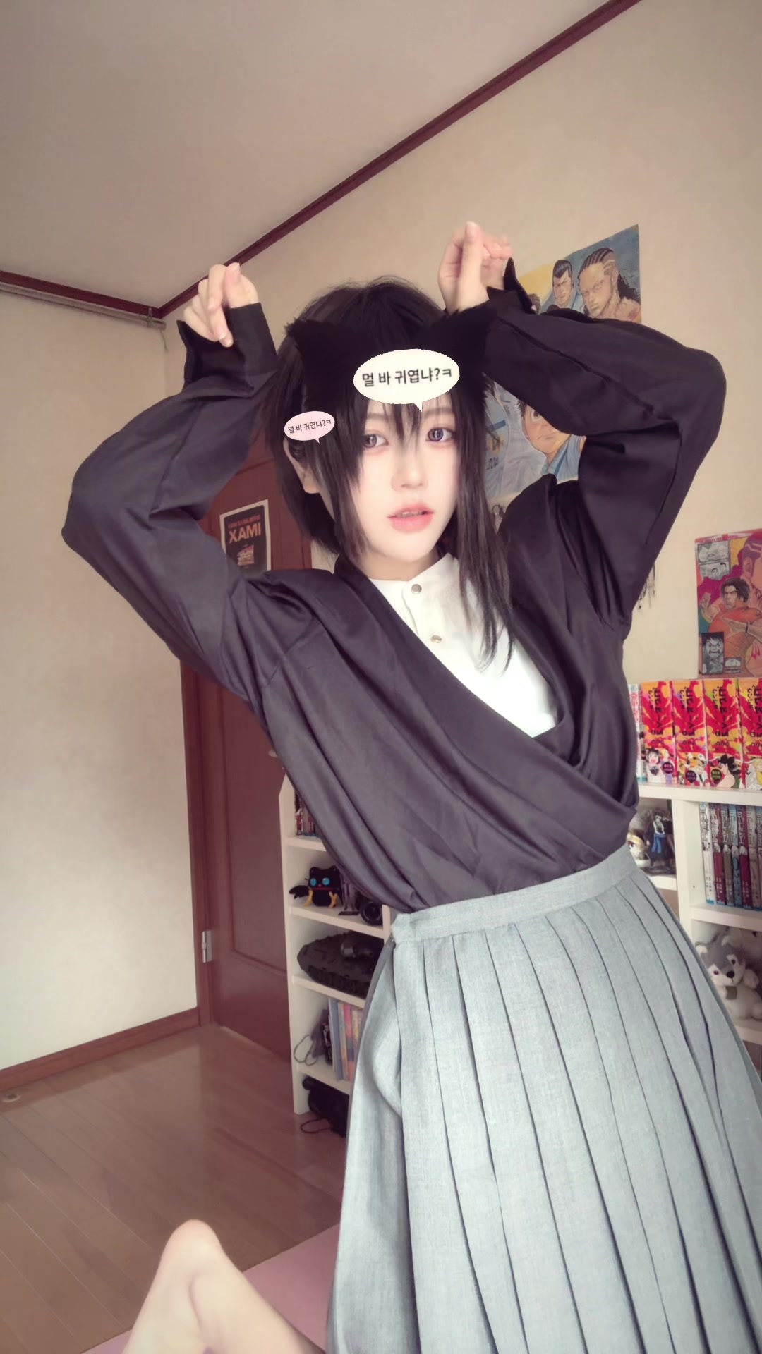 @たいやきくん(ちい)