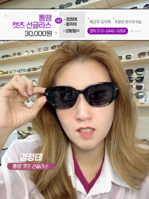 @청평화 이화