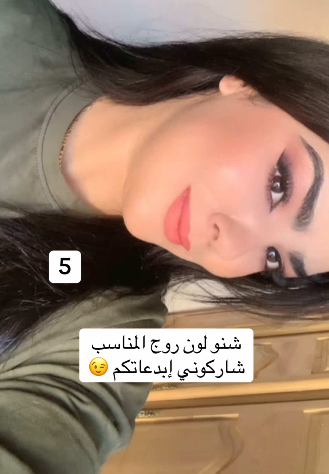 @صوفيا 🪄