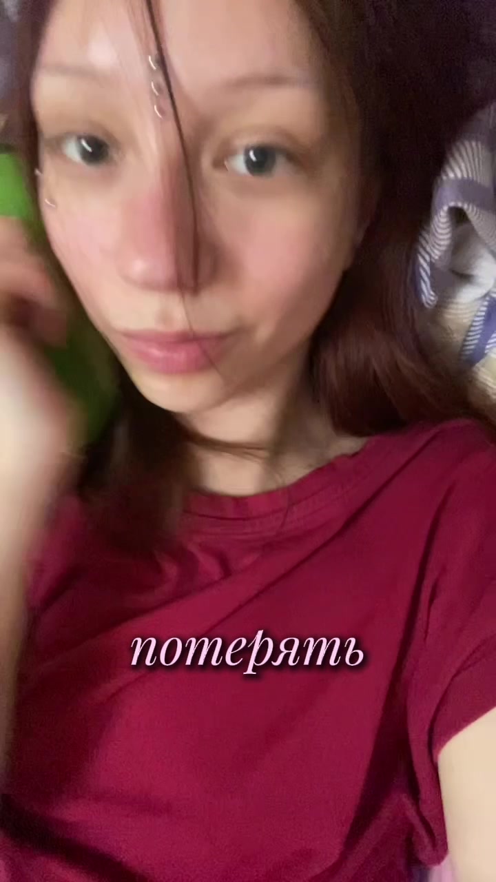 @тгк: истраLOL