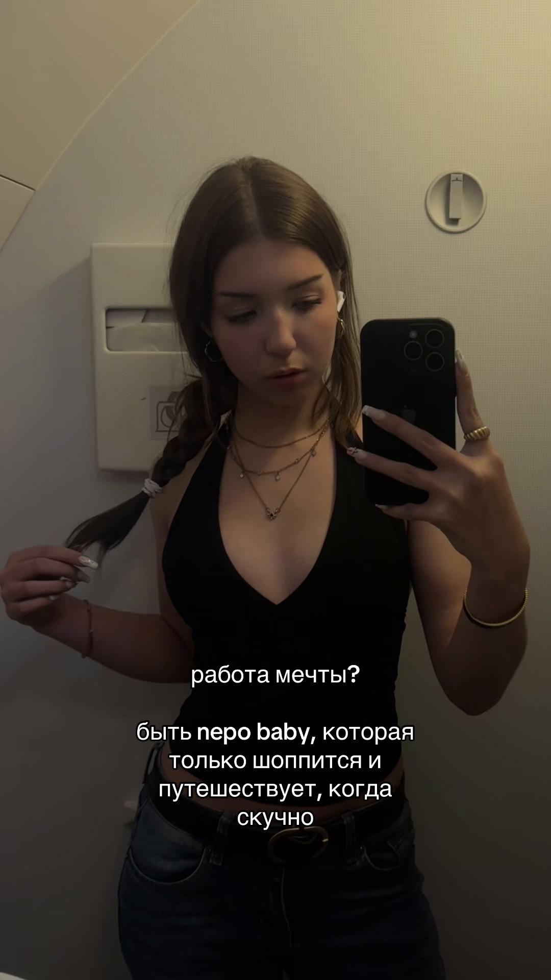 @Alissa Blazze