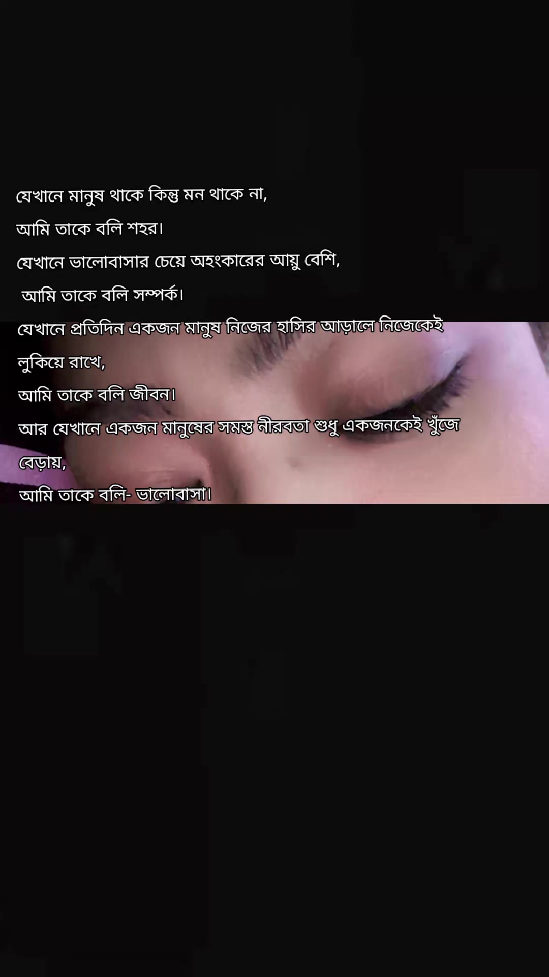@Nafisa