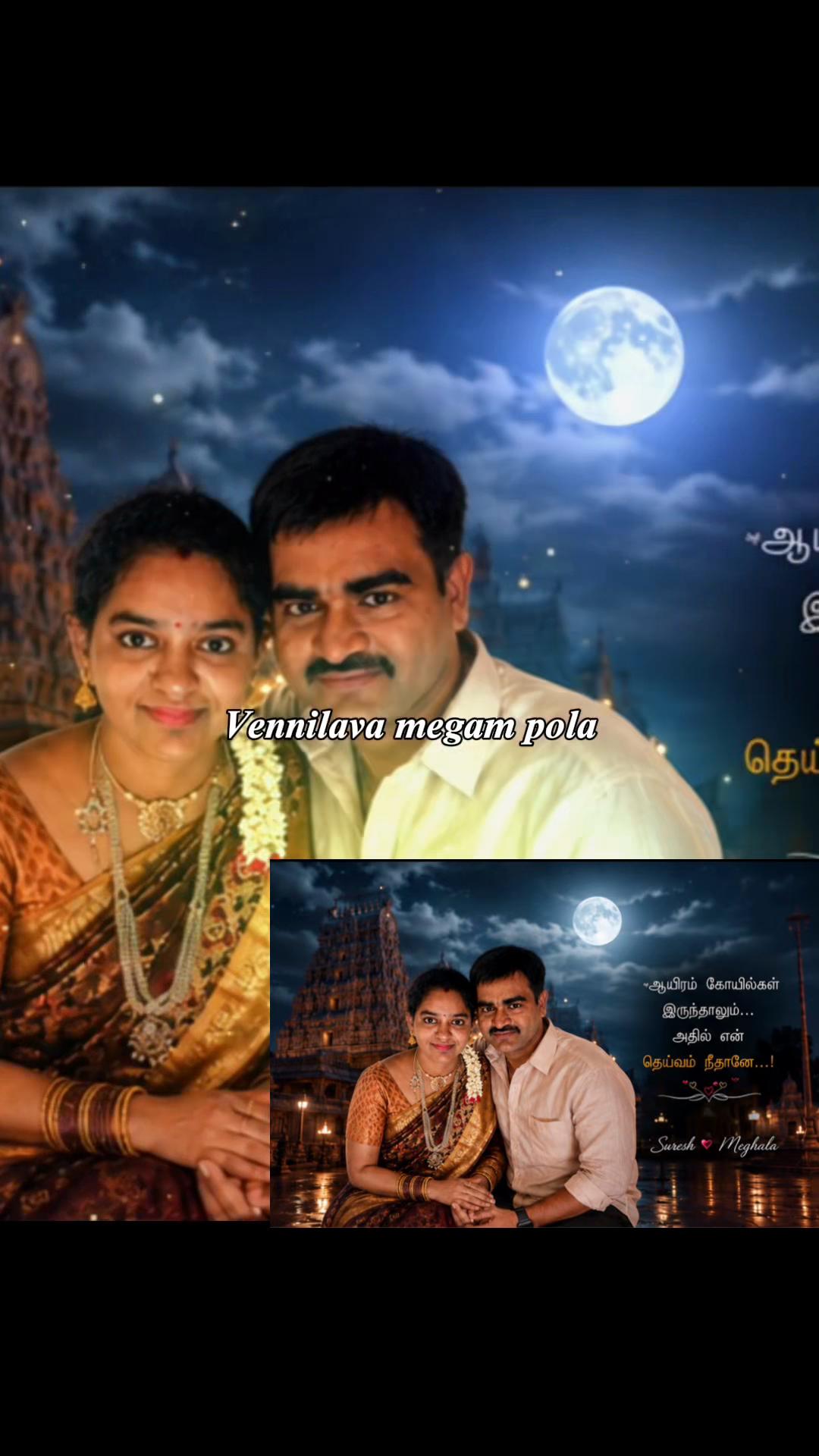 @Suresh Sudalaimani