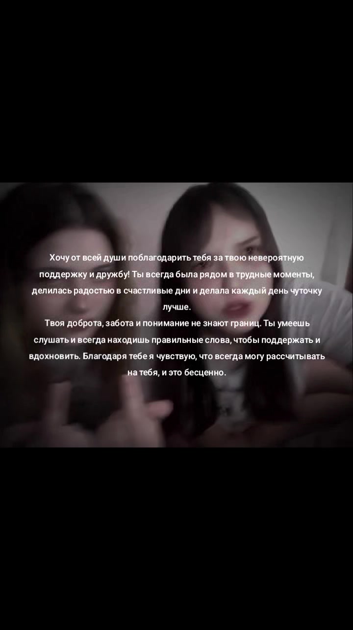 @алинка