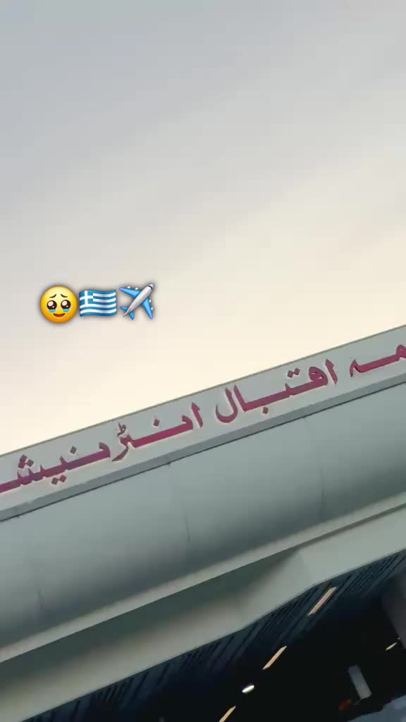 @👑『چوھدری داؤد』👑
